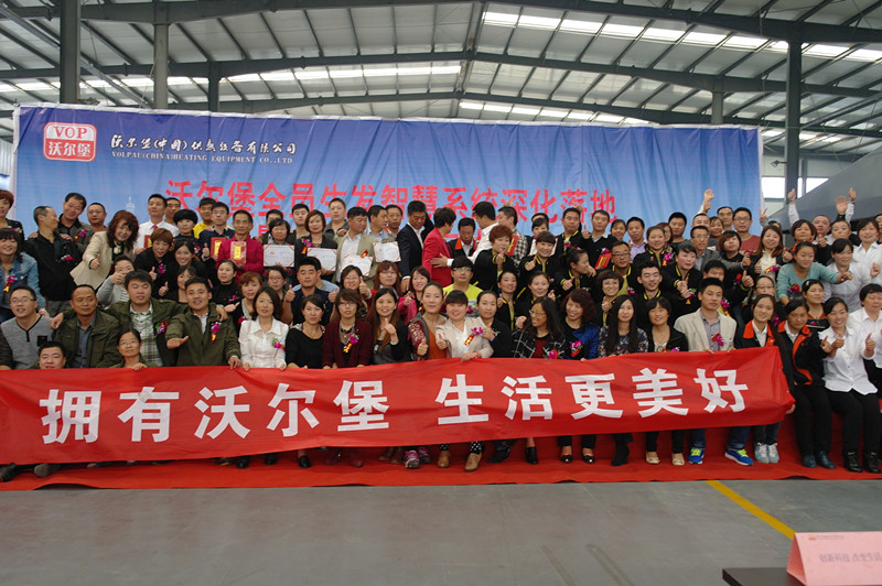 ˾_(ki)֠ȫTl(f)ǻϵy(tng)߰l(f)ί(hu)